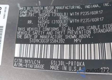 2015 Toyota Sienna Xle/Limited из США, поврежденный, VIN 5TDYK3DC0FS584392